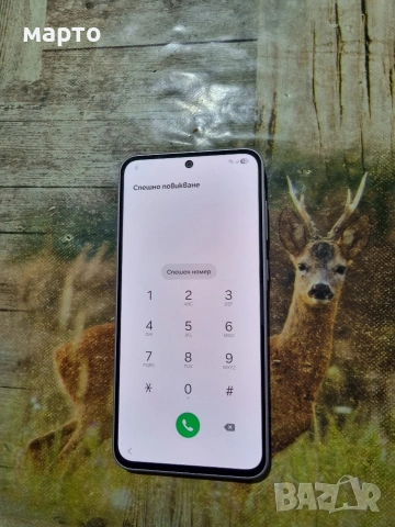 Samsung Galaxy A36 5G 