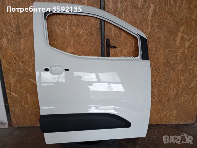 Предна дясна врата за Ситроен Берлинго Ван/Пежо Партнер