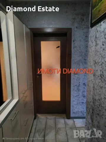 Апартамент в Димитровград кв. Каменец, снимка 11 - Апартаменти - 49676272