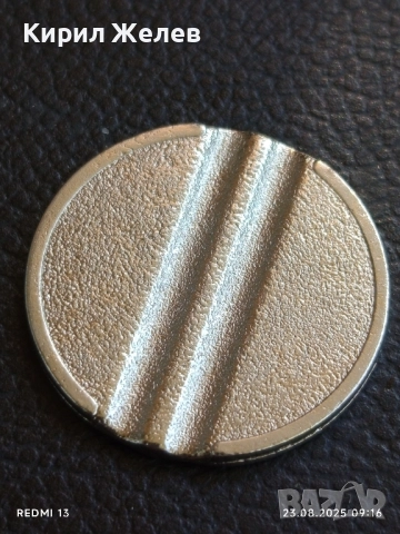 Три жетона токен за аркадни игри, билярд други за КОЛЕКЦИЯ ДЕКОРАЦИЯ 25455, снимка 2 - Други ценни предмети - 51461109