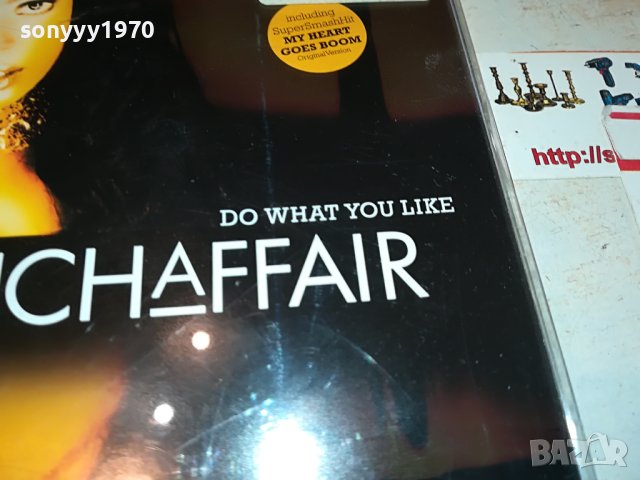 french affair do what you like cd 2204231746, снимка 3 - CD дискове - 40449943