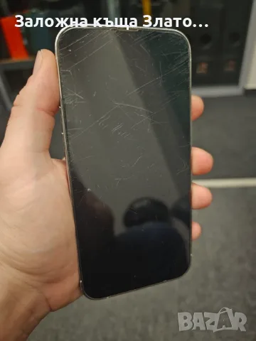 Смартфон Apple IPhone 13 PRO MAX, снимка 2 - Apple iPhone - 56467510