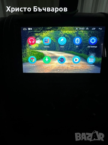Мултимедия с безплатна навигация, снимка 6 - Навигация за кола - 52854420