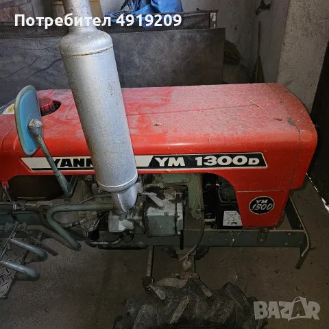 трактор Yanmar 1300D с оборудване. Много запазен. Ползван единствено за лично стопанство около 800кв, снимка 2 - Селскостопанска техника - 55753655