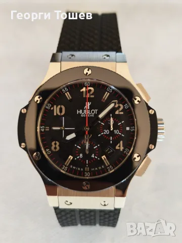 Hublot Automatic Chronograph, снимка 11 - Мъжки - 55710459