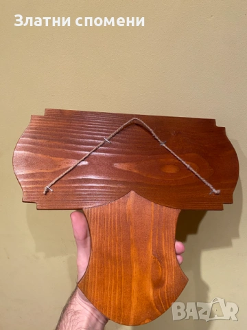 Стенна стойка за нож и кания с пожелание (Юбилей), снимка 5 - Ножове - 53138082