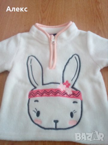 Топла блузка