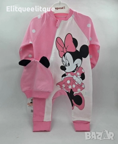 бебешки комплекти , снимка 18 - Комплекти за бебе - 52238937