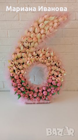 обемна цифра с шоколад, снимка 3 - Подаръци за рожден ден - 24792716