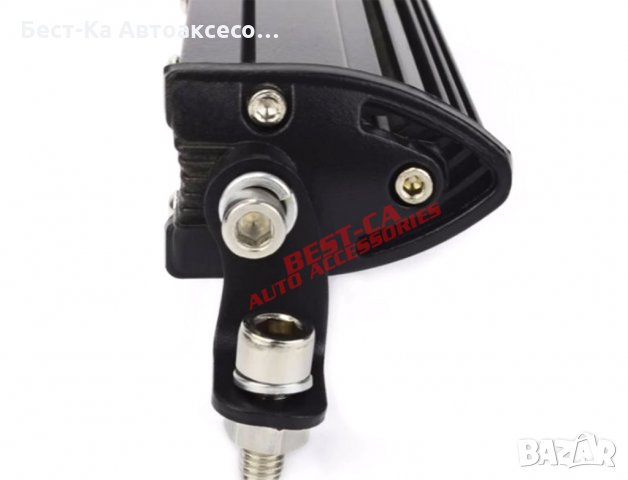 Едноредов SLIM LED Bar Слим Лед Бар 180W 97см., снимка 4 - Аксесоари и консумативи - 33839209