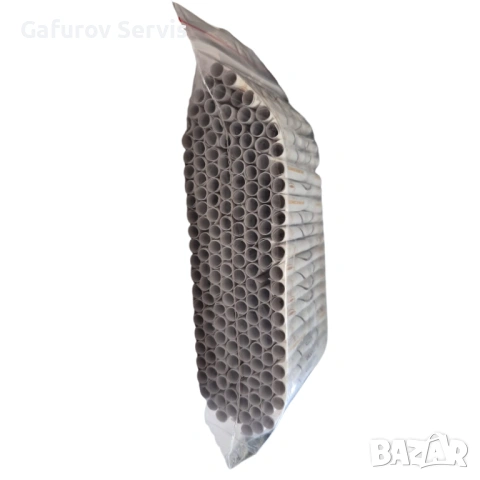 Късметчета за кафе, снимка 2 - Други стоки за дома - 54026242