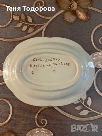 Винтидж холандска ръчно рисувана чиния за декорация с висока колекционерска стойност, снимка 2 - Декорация за дома - 54057652