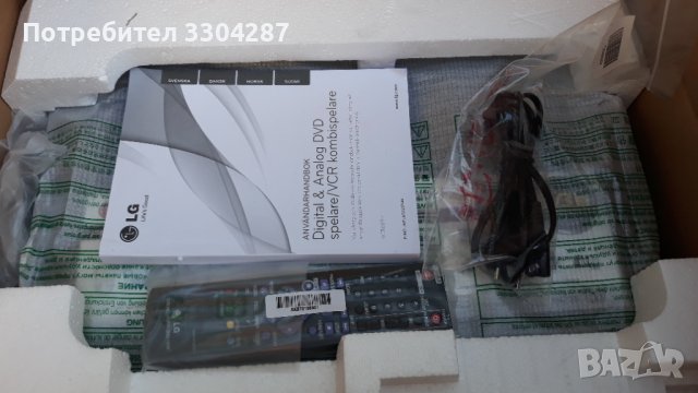 LG RCT689H combo recorder  DVD&VHS   