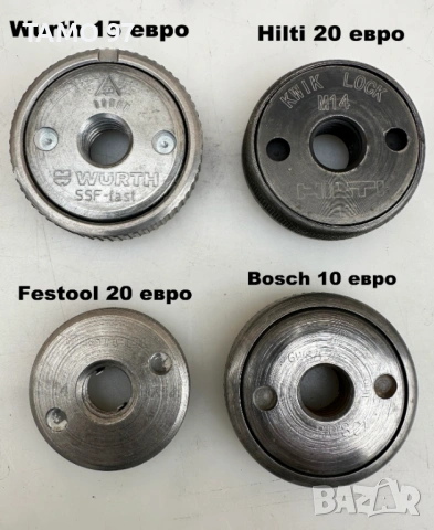 Бързозатягащи гайки за ъглошлайф Bosch, Wurth, Hilti, Festool, Metabo, Milwaukee, Makita, снимка 3 - Ъглошлайфи - 53892809