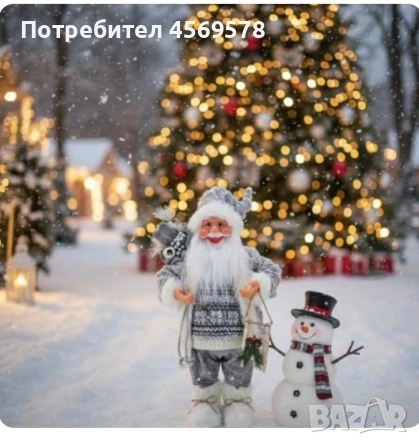 Декоративен Дядо Коледа в сиво - иют, топлина и празничен дух у дома - 50, 70 и 90см., снимка 3 - Коледни подаръци - 52356524