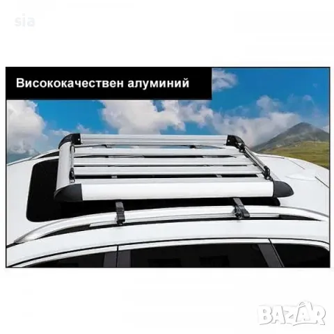 Багажник за кола, скара, Универсален, 127см х 96см х 9см, RB512, снимка 3 - Аксесоари и консумативи - 47686760