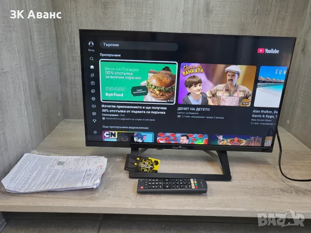 смарт телевизор Smart Tech 24HW01V1C с гаранция