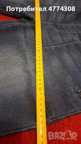 Мъжки дънки LIVERGI, EU46, снимка 5 - Дънки - 54009804