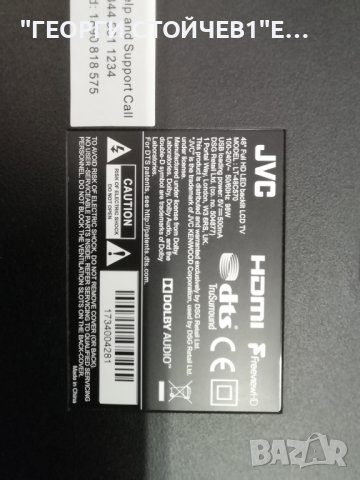 JVC   LT-48C570 СЪС СЧУПЕН ДИСПЛЕЙ