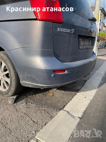 Под Картер за Мазда 5.2.0.Di.143кс, снимка 7 - Части - 44185178