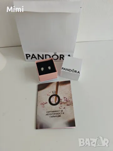 Маркови торбички и кутии Victoria's Secret, Bath and Body works, Kiko Milano, Guess, Pandora и други, снимка 17 - Други - 48374973