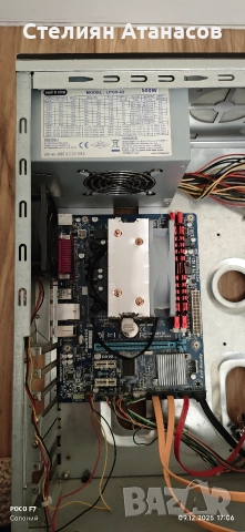 комп i7 3770k +16gb ram ripjaws