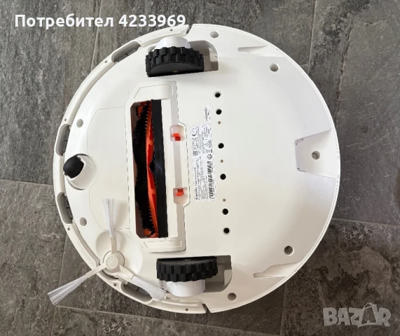 Прахосмукачка робот Xiaomi S10, снимка 2 - Прахосмукачки - 50615845