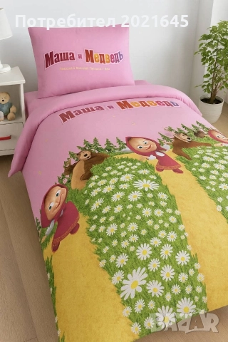 детски спален комплект за единично, снимка 5 - Спално бельо - 52773469