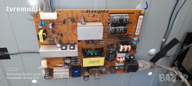 POWER SUPPLY EAX64905301(2.4) LG42-13PL1