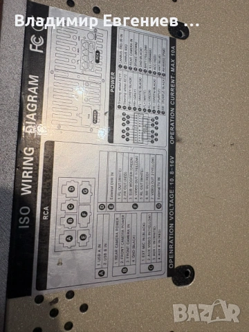 Мултимедия Mercedes C Class W203 W209 Android C220 CLK Навигация 2DIN, снимка 7 - Аксесоари и консумативи - 53882960