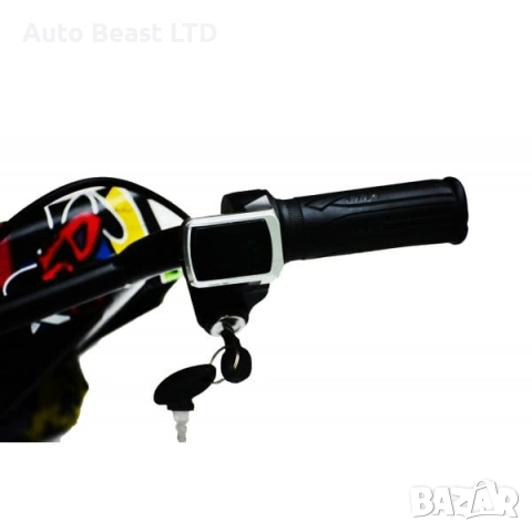 Електрически Скутер Тротинетка E-Scooter 500W, снимка 3 - Части - 52374038