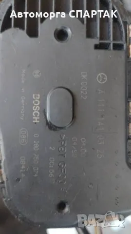 MERCEDES дроселова клапа AIR SLIDE VALVE 1111410325 KOMPRESSOR, снимка 2 - Части - 48377521