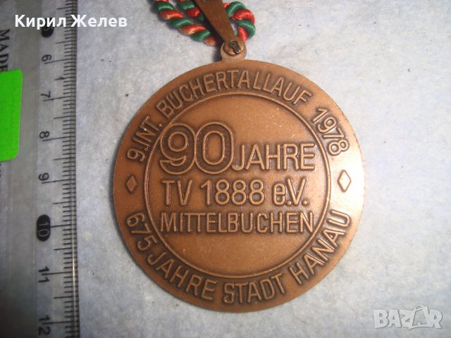 1978г. 675 от ОСНОВАВАНЕТО на ГРАД ХАНАУ ЮБИЛЕЕН ИМПЕРАТОРСКИ РЯДЪК НЕМСКИ МЕДАЛ ИСТОРИЧЕСКИ 30626, снимка 4 - Антикварни и старинни предмети - 38026199