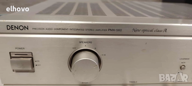 Стерео усилвател Denon PMA-560, снимка 8 - Ресийвъри, усилватели, смесителни пултове - 51929009