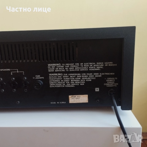 Crown, снимка 6 - Ресийвъри, усилватели, смесителни пултове - 52938782