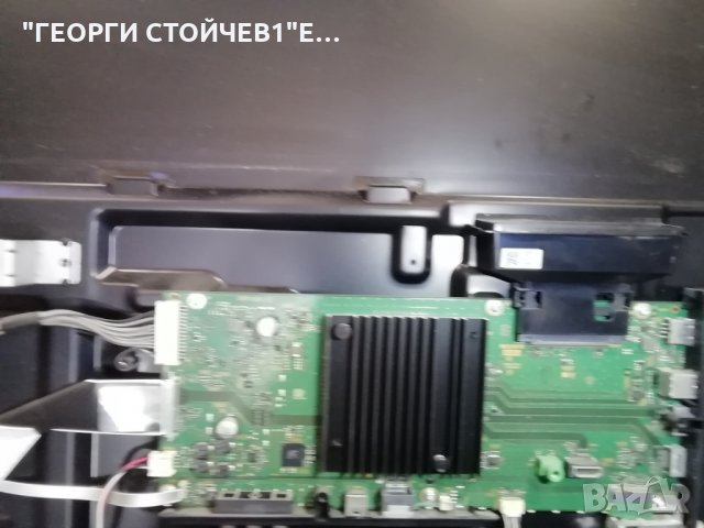 KD-55XF7077  СЪС СЧУПЕНА МАТРИЦА, снимка 5 - Части и Платки - 29230276