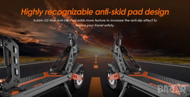 Електрически скутер/тротинетка със седалка KuKirin G2 MAX 1000W 20AH, снимка 5 - Други спортове - 39587553