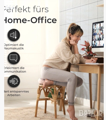 Акустични панели от филц - сиви 9 броя., снимка 5 - Други стоки за дома - 54153326