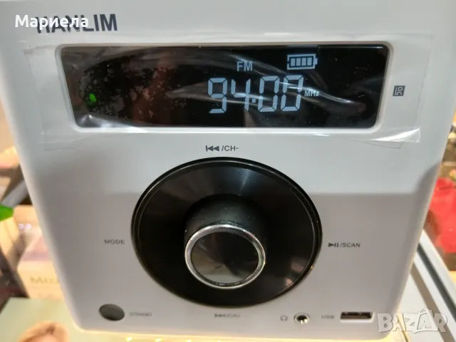 Portable CD Player 20W , Преносима мултифунционална аудио система , снимка 2 - Bluetooth тонколони - 50303484