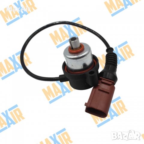 Изпускателен клапан за компресор за въздушно окачване Wabco Audi, снимка 1 - Части - 39859377