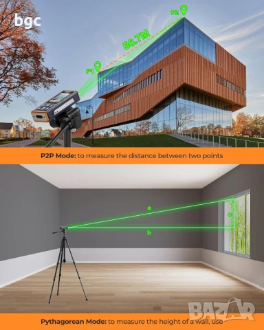 ЛАЗЕРНА и ОПТИЧНА Ролетка 2-в-1 CIGMAN Pro Series 120 метра , снимка 7 - Измервателни инструменти - 50470637