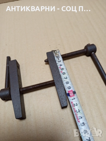 Стара Машинна Паралелна Скоба Струбцина. , снимка 9 - Антикварни и старинни предмети - 52566745