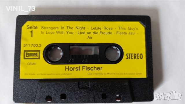 Horst Fischer, снимка 4 - Аудио касети - 38135382