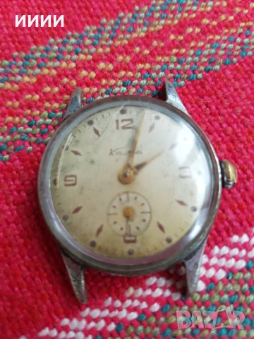 Мъжки часовник Кама