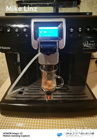 Saeco Royal one touch Capuchino , снимка 3 - Кафемашини - 52798195
