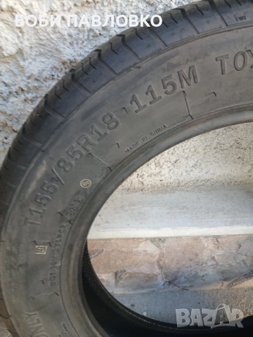18цола нова гума за патерица 155 85 18, снимка 8 - Гуми и джанти - 52104176