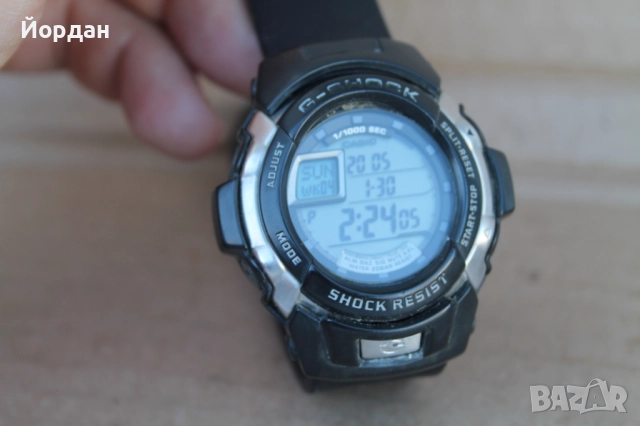 Мъжки ръчен часовник ''Casio G shock G-7700'', снимка 2 - Мъжки - 52367162