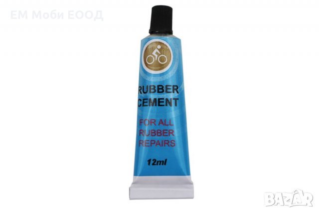 Авариен Ремонтен Комплект Шило Игла Лепило Фитили за Спукани Гуми, снимка 3 - Аксесоари и консумативи - 32206666