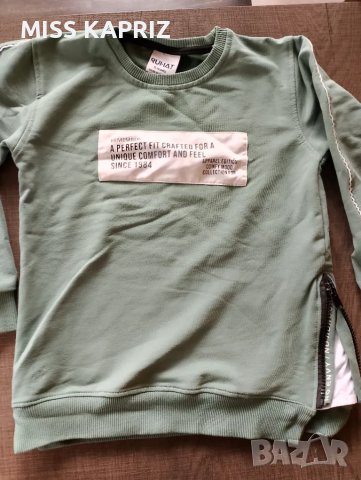 Екип за момче 5г., снимка 5 - Детски комплекти - 49733216