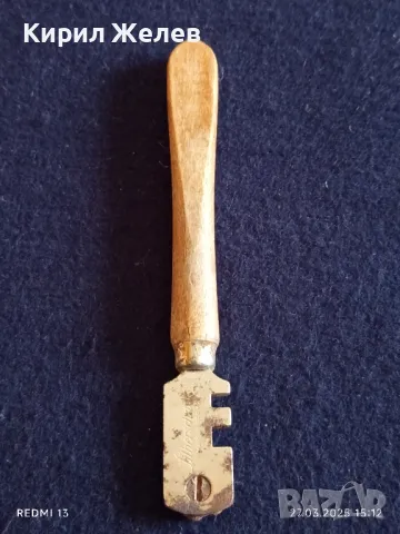 Стар елмаз Germany здрав за КОЛЕКЦИЯ ДЕКОРАЦИЯ 49817